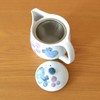 Tea Pot, Stylish, Stainless Steel, Tea Strainer, Made in Japan,