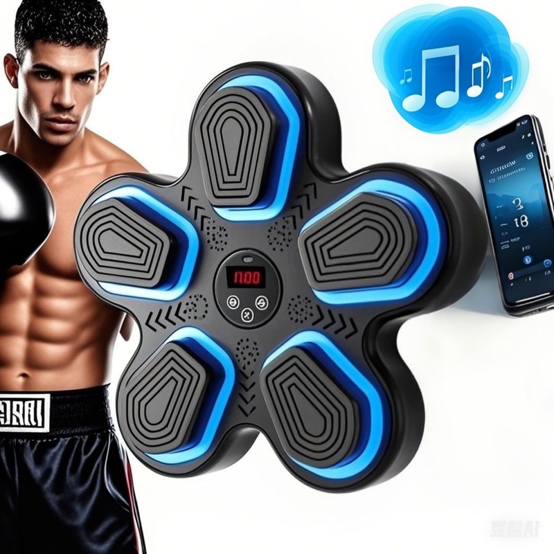 YrouGra Music Boxing Machine, Smart Bluetooth Boxing Training Target with