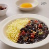 Paldo Fun & Yum Ilpoom Jjajangmen Chajang Noodle, Pack of