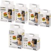 Croci C6028170 Super Nappy Carbon Underlay, Pack of 14, 57