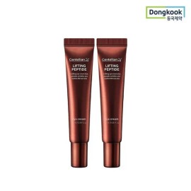 Centellian 24 [Half Club] Centellian 24 Lifting Peptide Eye Cream 15ml x 2 / [하프클럽]센텔리안24 리프팅 펩타이드 아이크림 15ml 2개