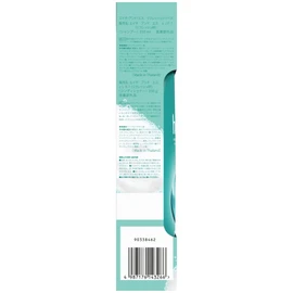 H&S Refresh Shampoo Conditioner Pump 11.8 fl oz (350 ml) + 12.8 oz (350 g)
