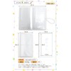 Liscia Seal Storage (Supervised by Organization Storage Advisors) Seal Case,