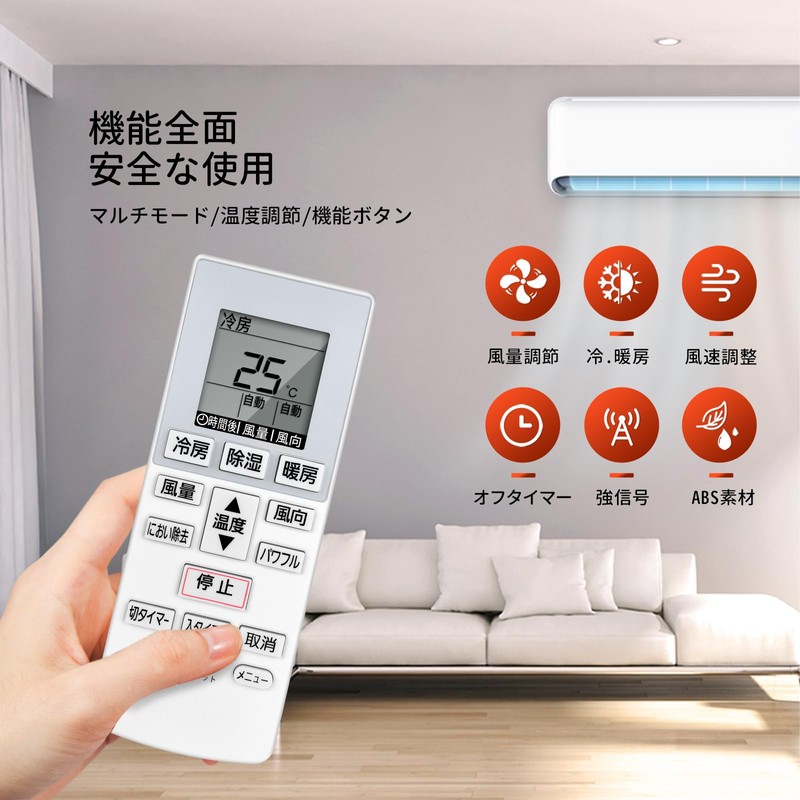 Air Conditioner Remote Control A75C4269 A75C4638 for panasonic Panasonic Air
