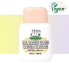 Chasing Rabbit Chasing Rabbit Cover Cream 35g 35g / 채이싱래빗