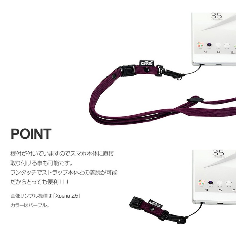 [HIGHCAMP] High Camp Buckle Neck Strap, Yellow, Adjustable Length, Smartphone,