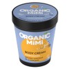 Coconut & Kumquat Moisturising Body Cream 200ml