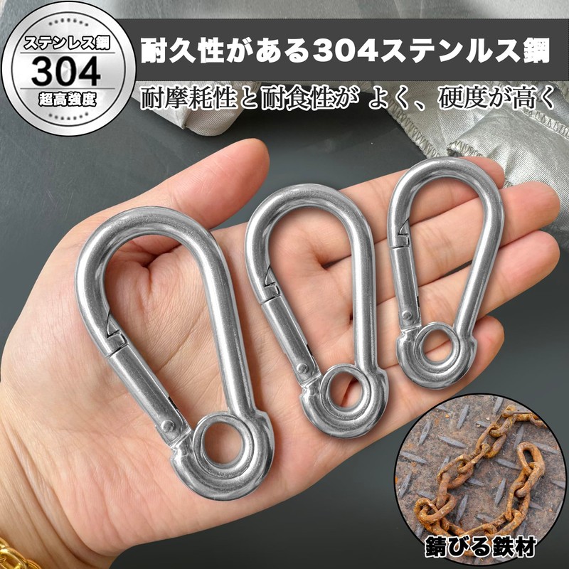 Wlikn Carabiner, Stainless Steel, Load Capacity 544.7 lbs (240 kg),