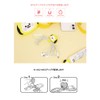 Solomon Shoji BT21-BCW-CK Magnetic Cable Wrap Magnet Cable WRAPS (COOKY)