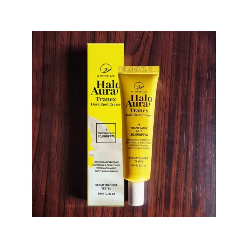 Alsu Eopseum 색소 침착 연고 크림 흉터 기미 화장품 트러블