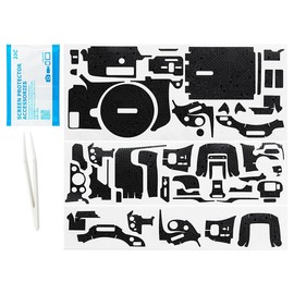 JJC Anti-scratch Protection Sticker Compatible with Canon EOS R50 Mirrorless Camera, Non-slip Camera body Skin Cover Film (Circuit Board Pattern)