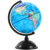 KISEER 8 Inch World Globe with Stand Rotating Earth Spinning