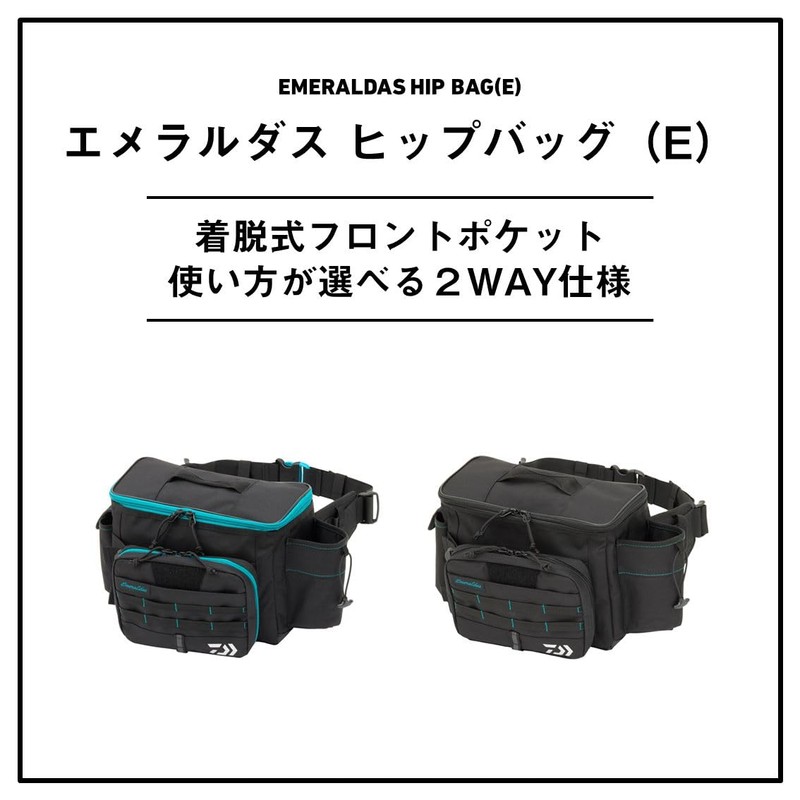 DAIWA 08530911 EM Bag (E) Green
