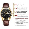 OLEVS Men Watch Brown Leather Strap Large Black Face Analog
