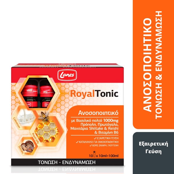 Lanes Royal Tonic Monodoses, 10x10ml
