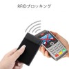 [SMF SHIMENGFU] Card Case, Thin, 10 Large Capacity Men's Credit