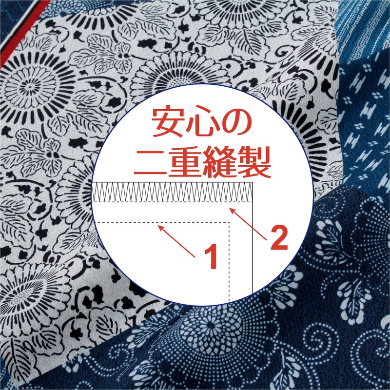 Nishikawa PG02083092 Zabuton Cover, Meisenban, 21.7 x 23.2 inches (55