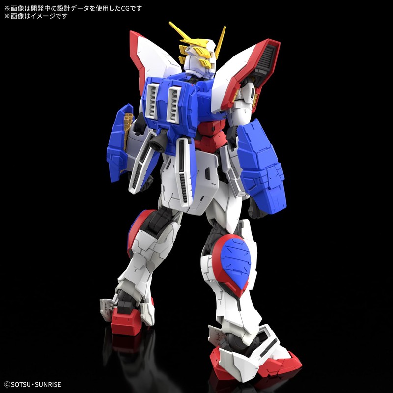 Bandai Spirits RG Mobile Fighting Gundam Shining Gundam, 1/144 Scale,