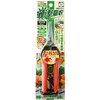 Cactus Shock Absorption 摘果 Scissor Left Handed for No. (A