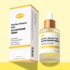 마이페리 바이오테크 글루타치온 앰플 50ml 보습 미백 피부활력 MyFerry Biotech
