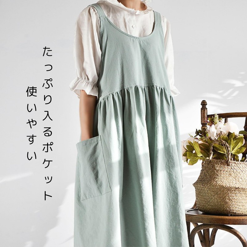 NASSIA Women's Apron One-Piece Long Linen, Shoulder Bag, Cafe Store,