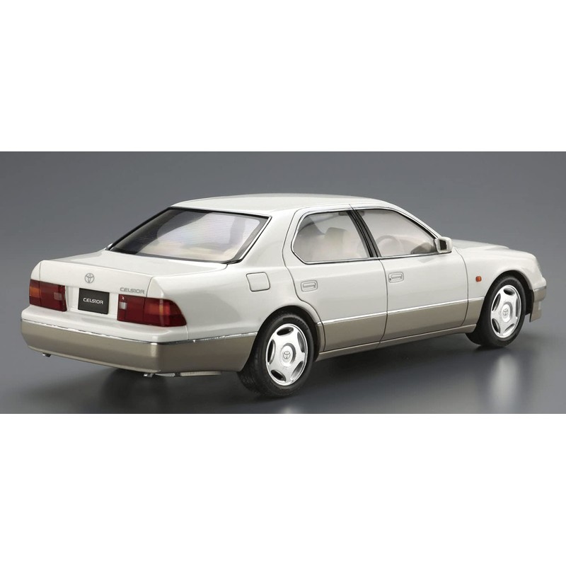 Aoshima Bunka Kyozai 1/24 The Model Car Series No. 21