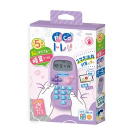 Sonic GS-1139-V Minute Drill for Arithmetic Calculation, Uka Suppo, Picotre, Violet
