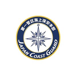 Carving Art NC314S New Engraving Decal Sticker Marine Security Headquarters 1