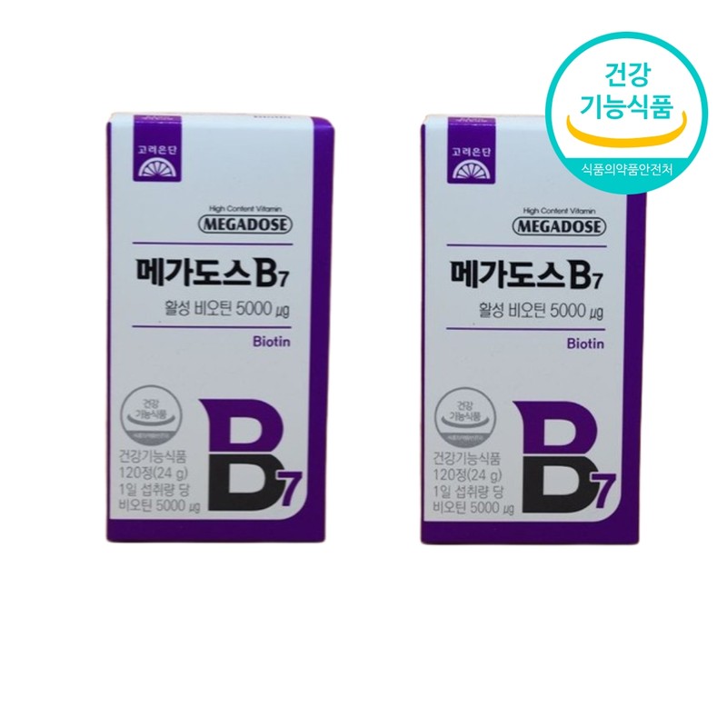 Korea Eundan High-content Biotin Vitamin B7 12 Months / 고려은단