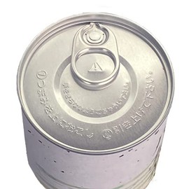 Tamaro "Tamaro no Uta" 2025 New Tea Yabukita Green Tea 100g Canned G-15K Yamecha no Sato