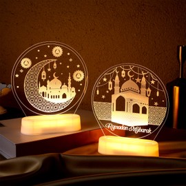 Glooglitter 2 Pcs Eid Decor Ramadan Decorations Lights Eid Ramadan Gifts Ramadan Mubarak Table Decor Crescent Moon Lamp for Home Islamic Moon Star LED Night Light Muslims Holiday Crafts Decor(Lovely)