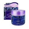 Innobella [에스에스_62]이노벨라 클렌징 에리쉬 딥 크림 -O 300ml Innobella Cleansing eerie Deep Cream -O 300ml