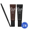 1+1 Missha Palette Paint Liner / 1+1 미샤 팔레트 페인트 라이너