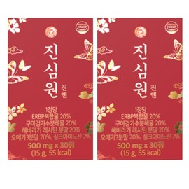 Jin& Jinsimwon 30 tablets 2 boxes Lecithin Omega 3 Guar Gum Hydrolyzate / 진앤 진심원 30정 2박스 레시틴 오메가3 구아검 가수분해물