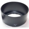 (mind camera) HB-77 Lens Hood Compatible Nikon AF-P DX NIKKOR