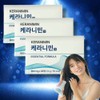 Partner company Keranimin Keranimin tablet effect review Millet wheat extract