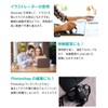 LOE 15.6 Inch (16:9) Protective Film, Super Clear Ultra Low