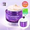 BIOHEAL BOH Probioderm 3D Lifting Cream 50mL Refill Set -