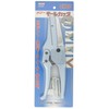Muromoto Tekko Merry DX80 Mold Cutter (with Blade)