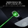 Razer Basilisk Mobile Portable Ergonomic Wireless Gaming Mouse, Small, 2.6