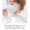 PASTEL MASK Pastel Mask, Non-Woven Fabric, 3D, 3-Layer, Color Individually