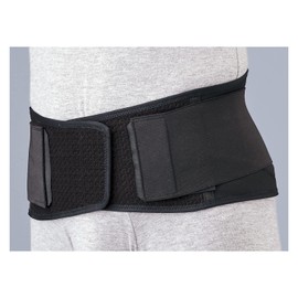 Max Belt S1 323102(M) Lower Back Pain Belt, Corset, Lower Back Supporter, Medical Supply Manufacturer