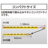 Shinwa Sokutei 73275 Aluminum Staff II, 3.9 ft (3 m),