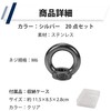 Felimoa Eye Nut Hanging Fixing Stainless Steel M6 Standard Storage
