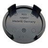 1X Alutec Nabendeckel 60mm Graphit (N23) Logo Silber - Original