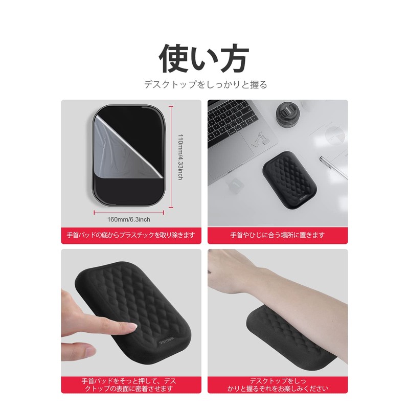 VAYDEER Wrist Rest Armrest Elbow Rest Memory Foam Hand Rest