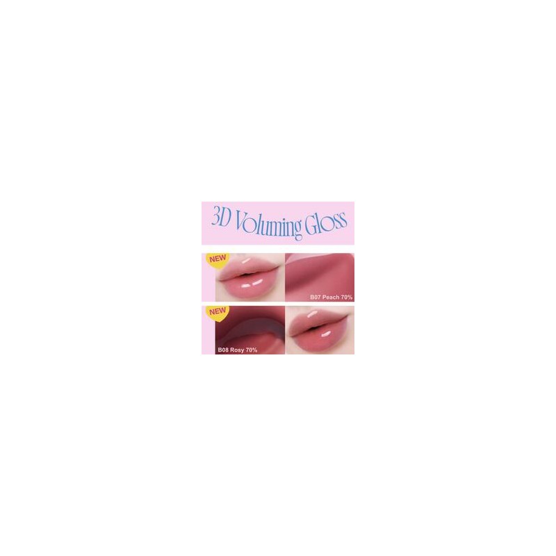 FWEE 3D Voluming Gloss 5.3g, Color:B08 Rosy 70%