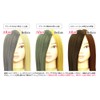 Clip Joint Color Butter 925 Silver G
