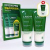 LaboH Scalp Strengthening Capsule Treatment 200ml + 200ml + 50ml / 라보에이치 두피강화 캡슐 트리트먼트 200ml + 200ml + 50ml