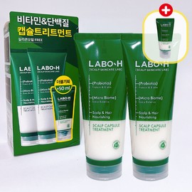 LaboH Scalp Strengthening Capsule Treatment 200ml + 200ml + 50ml / 라보에이치 두피강화 캡슐 트리트먼트 200ml + 200ml + 50ml